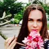 Отзыв от Вероника Дубова