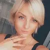 Отзыв от Антонина Ермолова