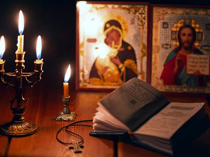 Эффективная молитва от гадалки в Новочеркасске для возврата любимого человека